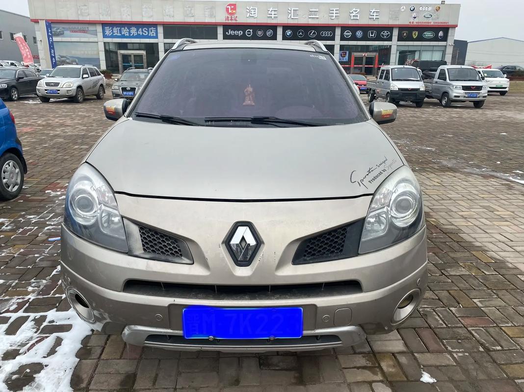 东莞268日产汽车与雷诺的合作，哈弗的低能耗柴油动力技术