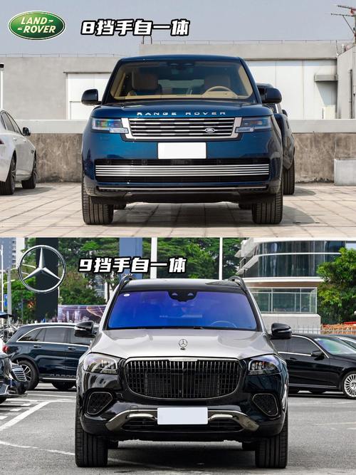 东莞268迈巴赫经典与现代的完美融合，路虎如何塑造独特的品牌形象